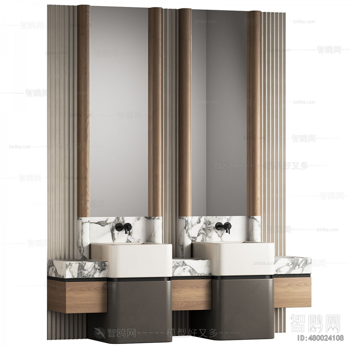 Modern Bathroom Cabinet