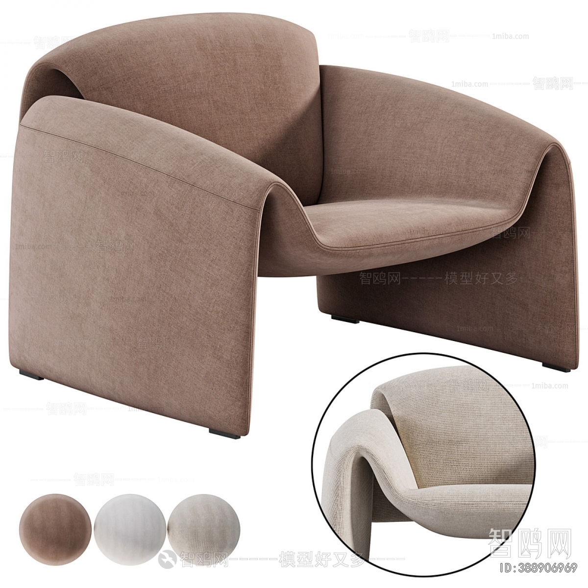 Modern Lounge Chair