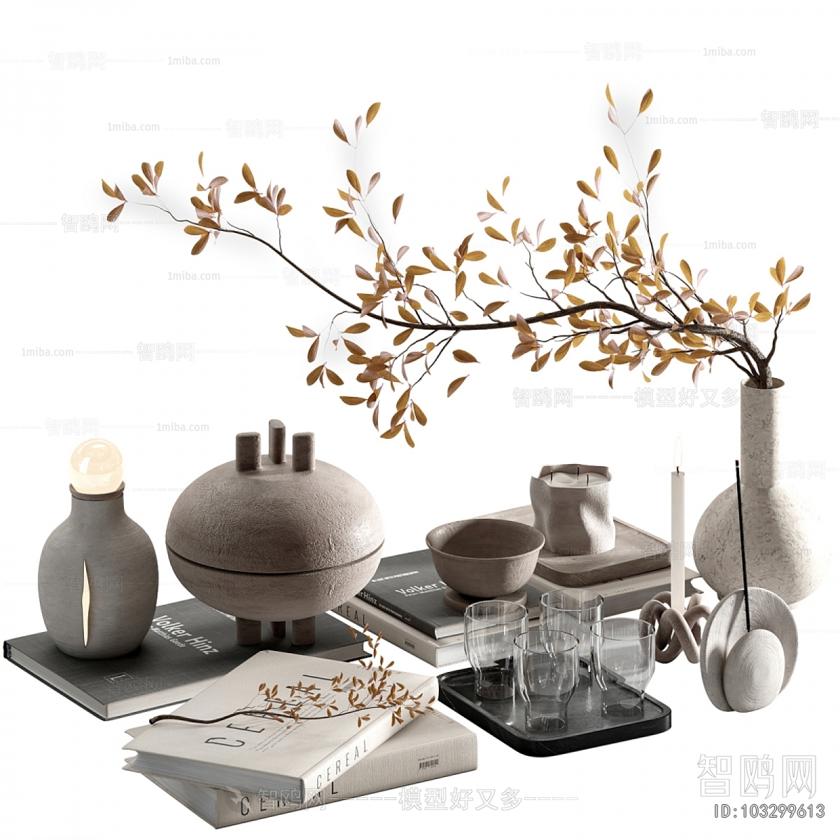 Modern Decorative Set