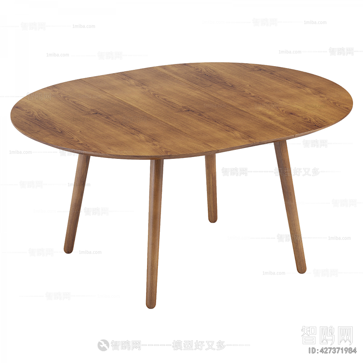 Modern Dining Table