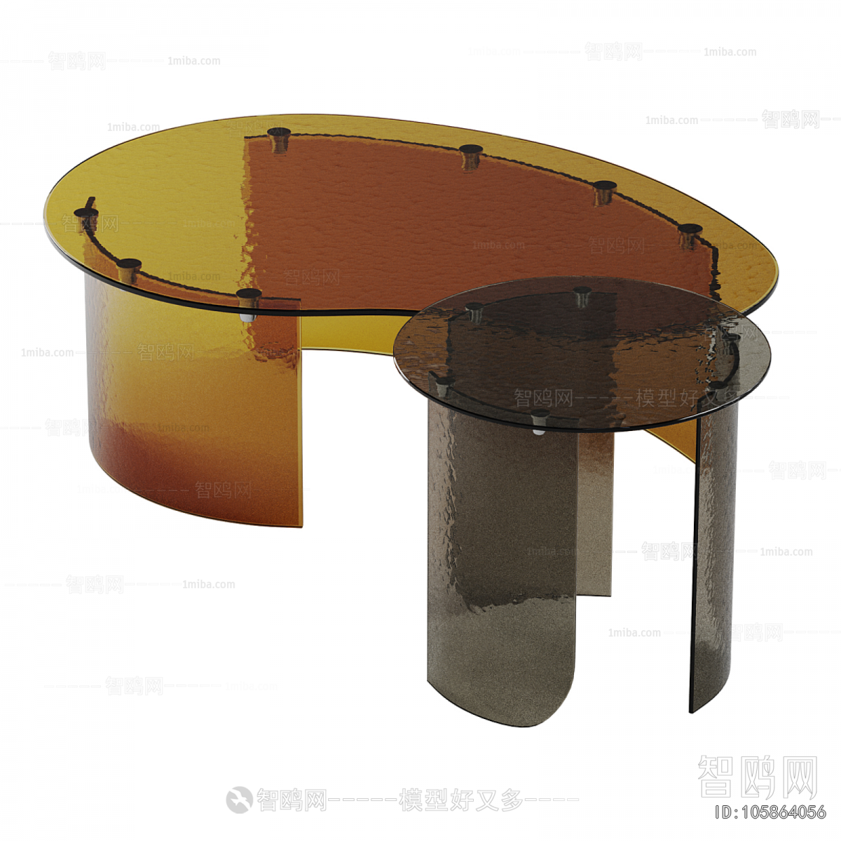 Modern Coffee Table