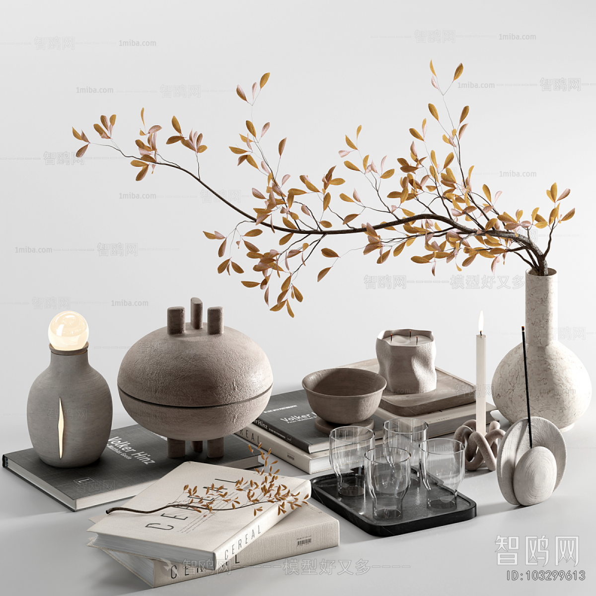 Modern Decorative Set