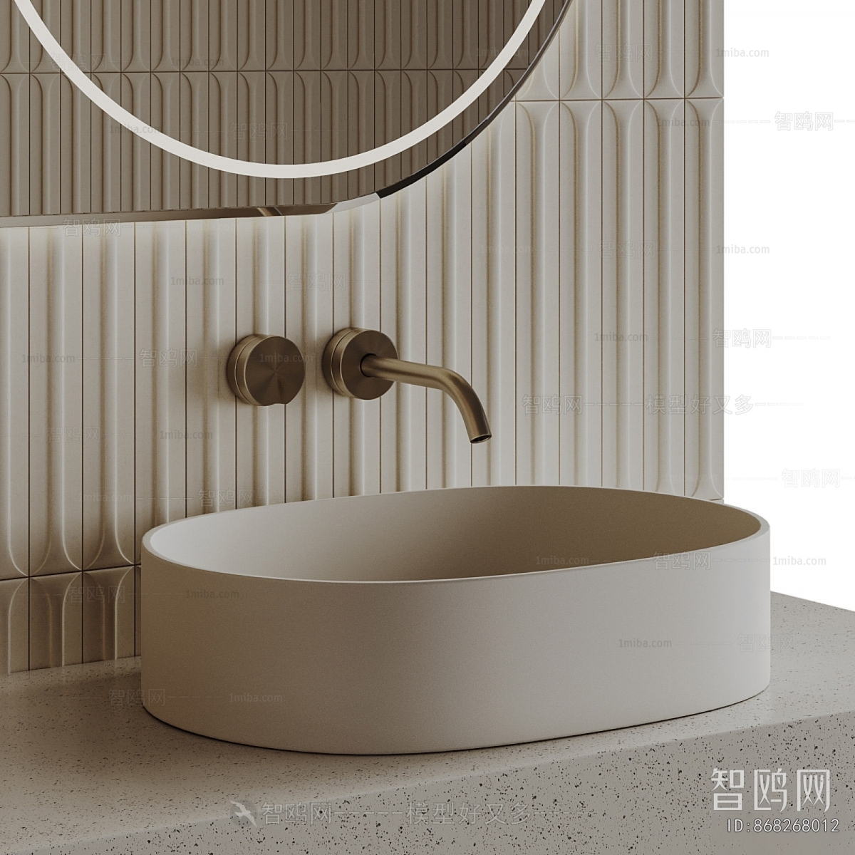 Modern Bathroom Cabinet