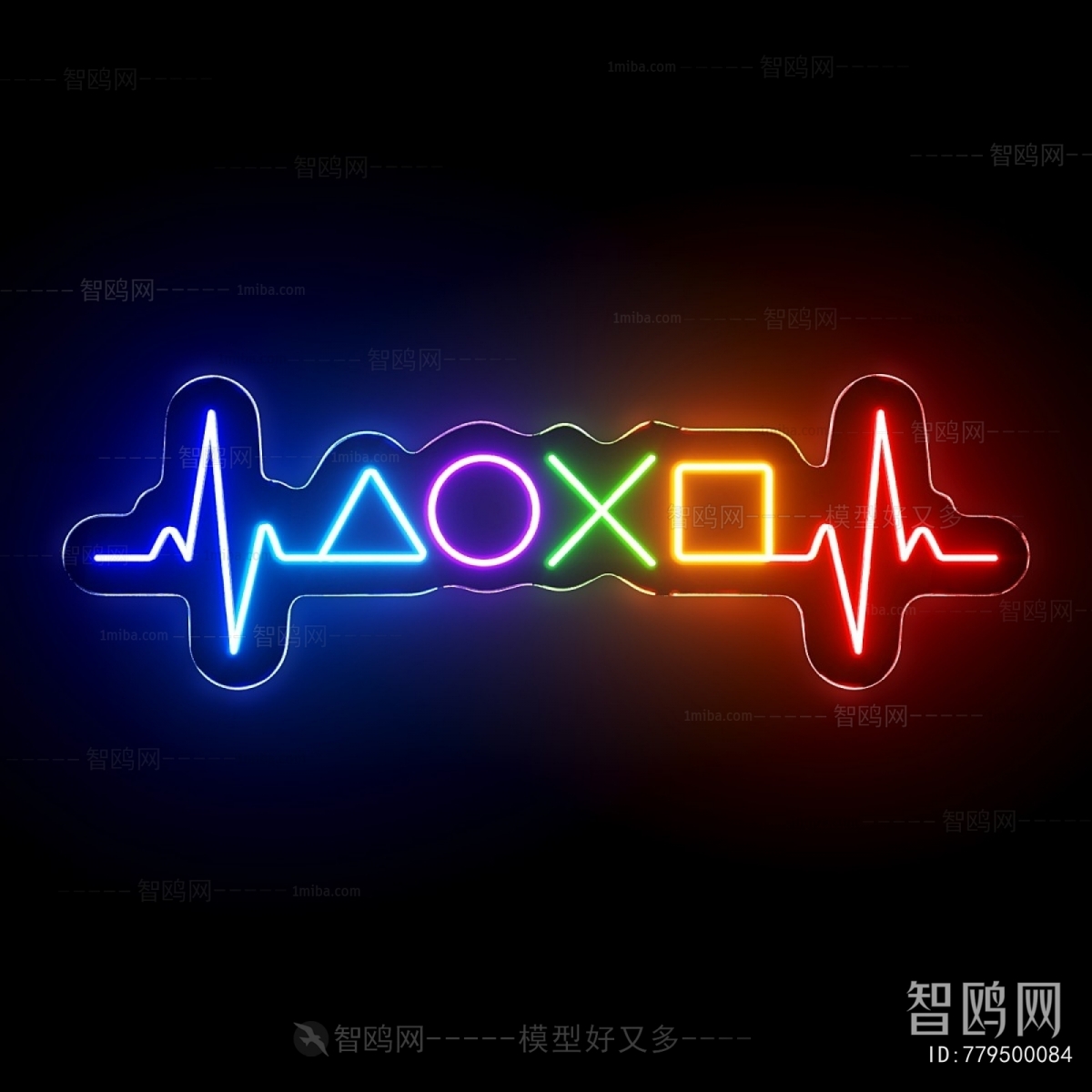 Modern Decorative Lamp