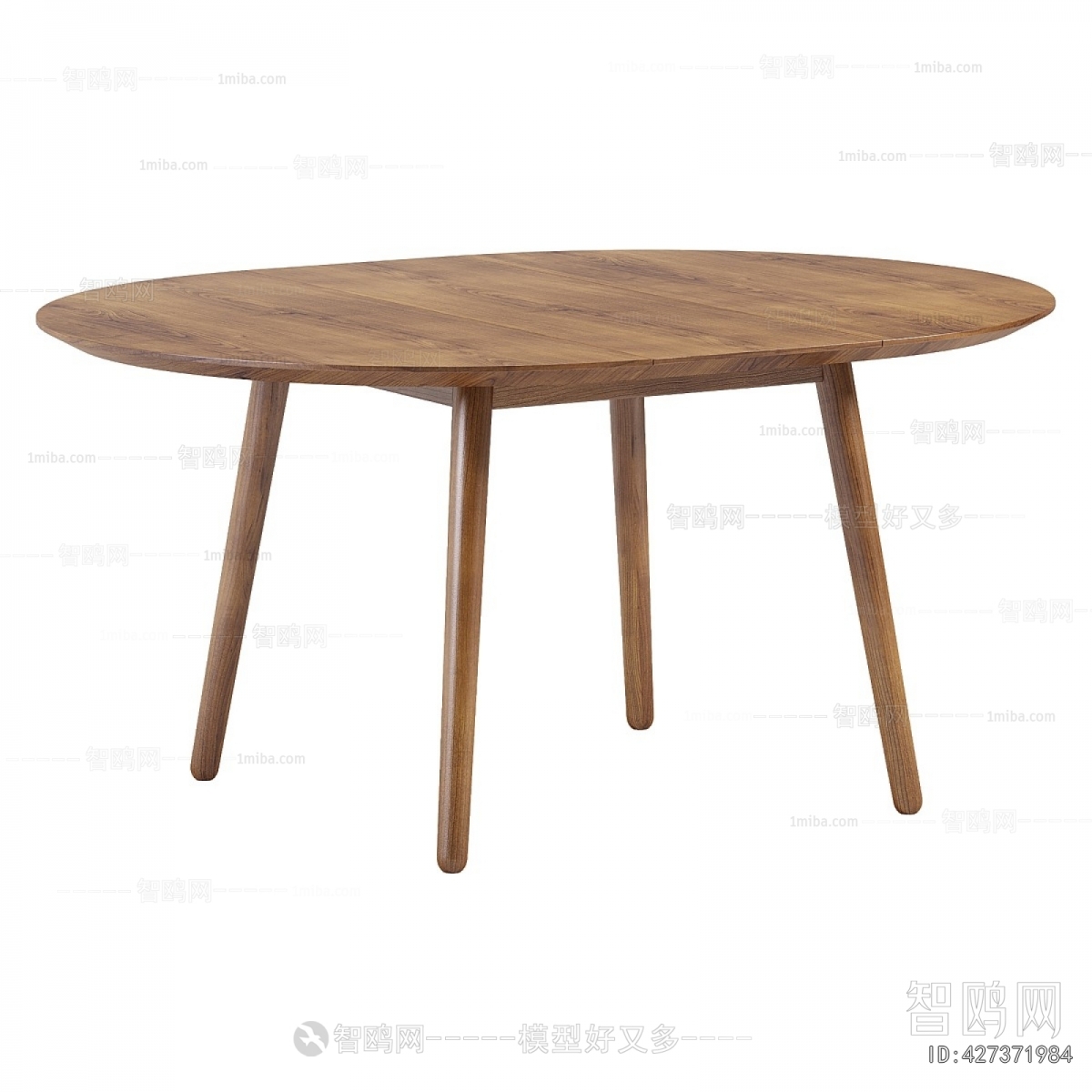 Modern Dining Table