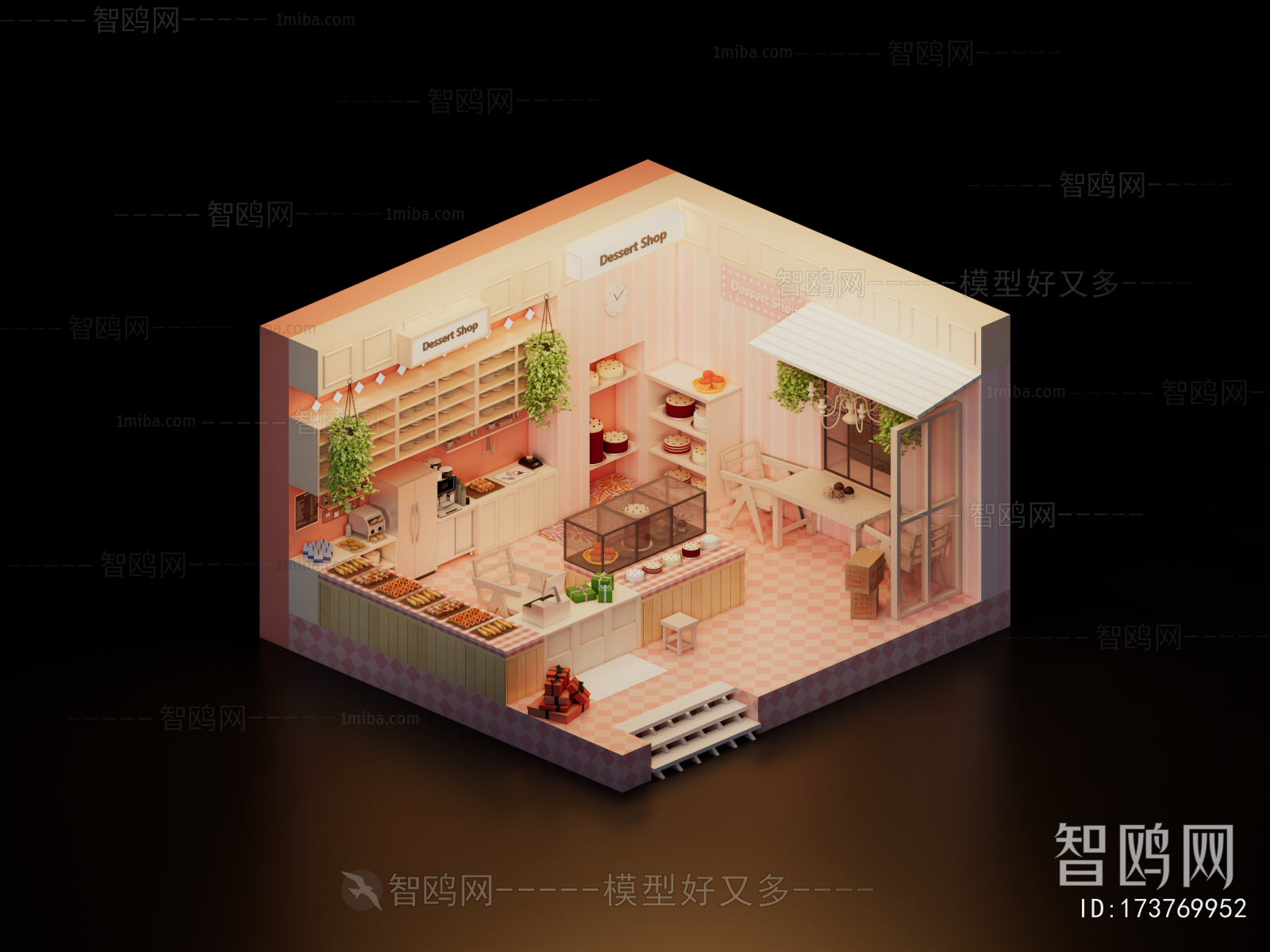 Modern Cartoon House