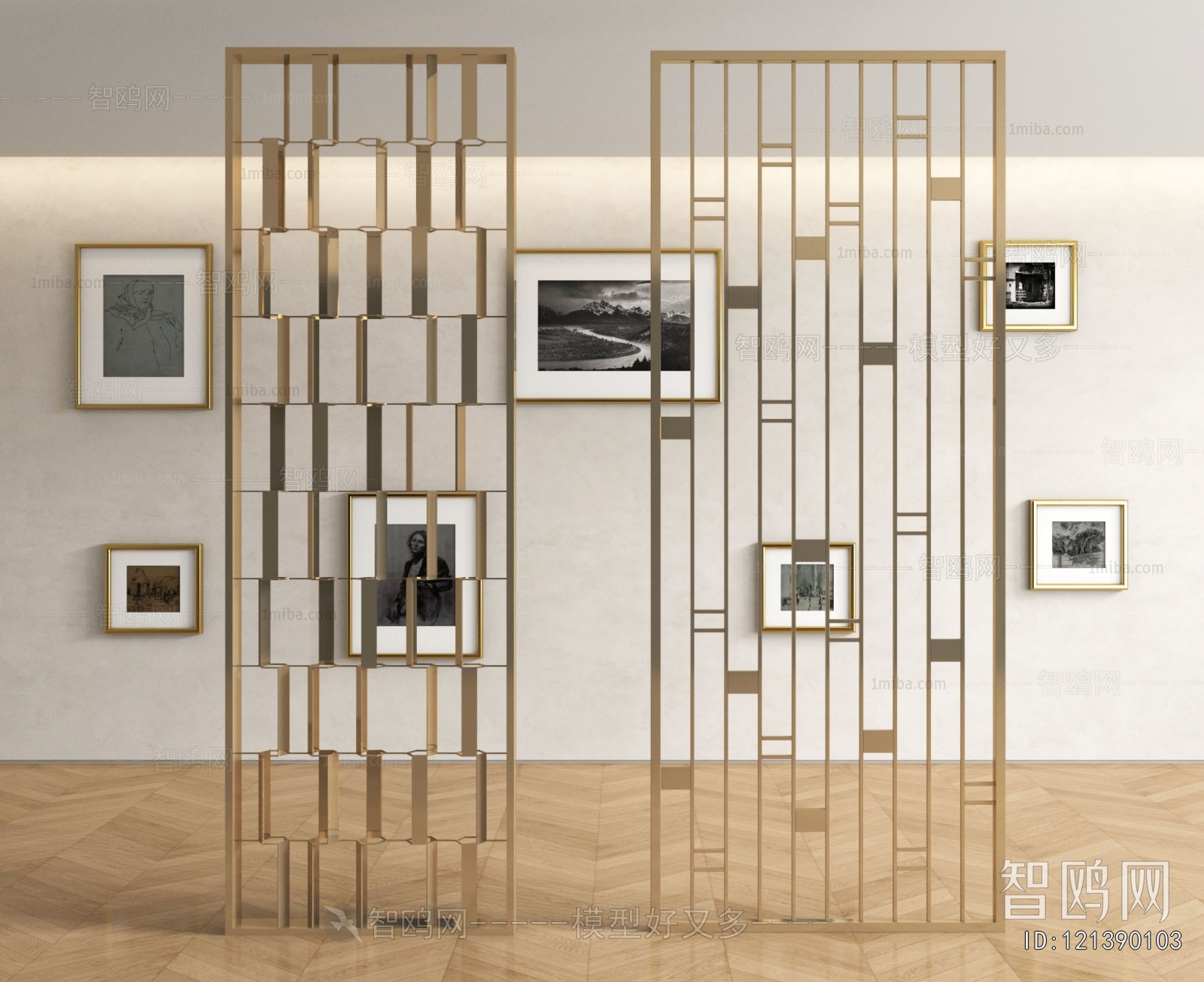 Modern Metal Screen Partition