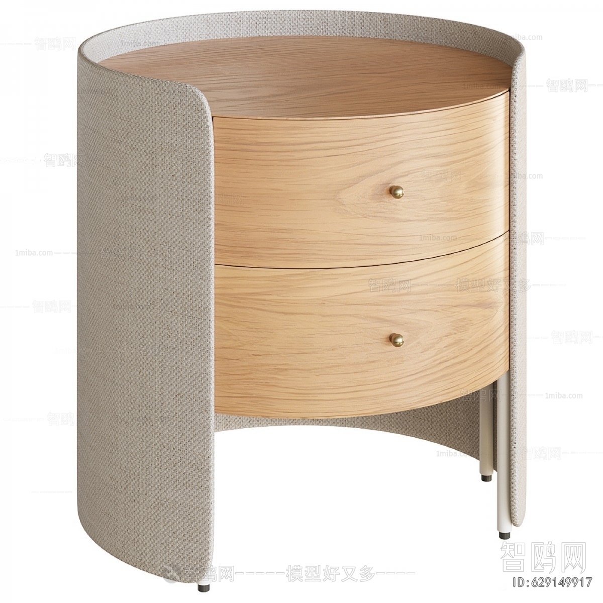 Modern Bedside Cupboard