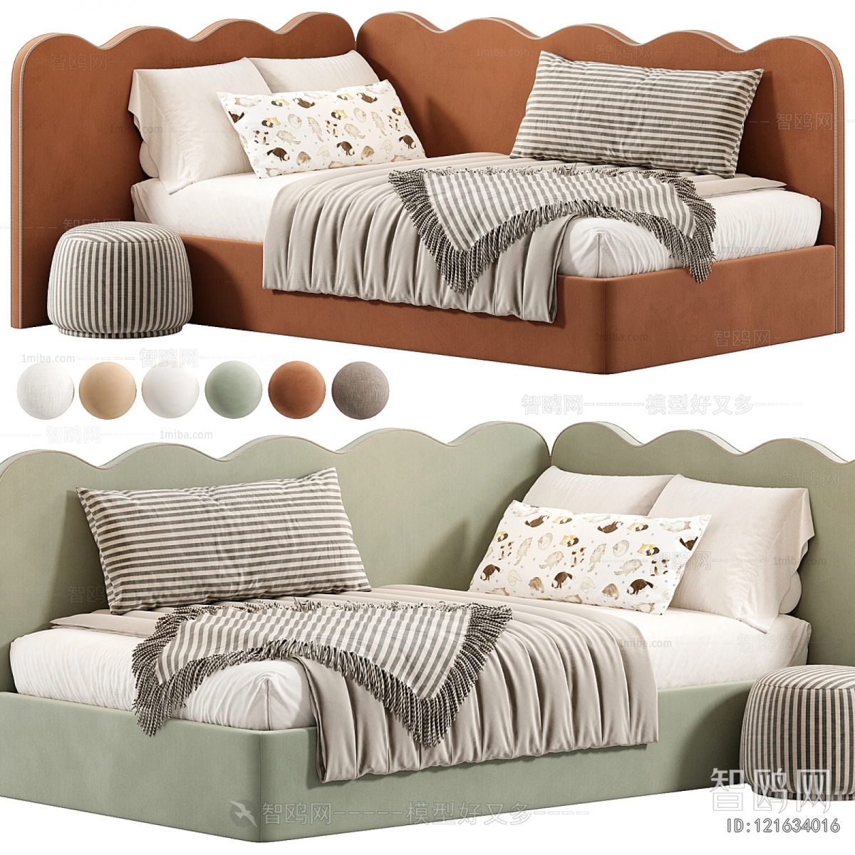 Modern Sofa Bed