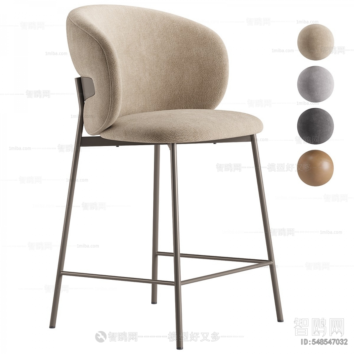 Modern Bar Chair