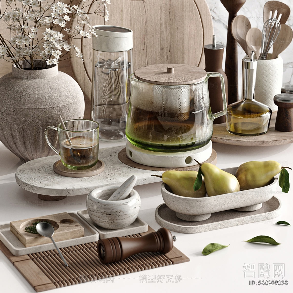 Modern Tea Set