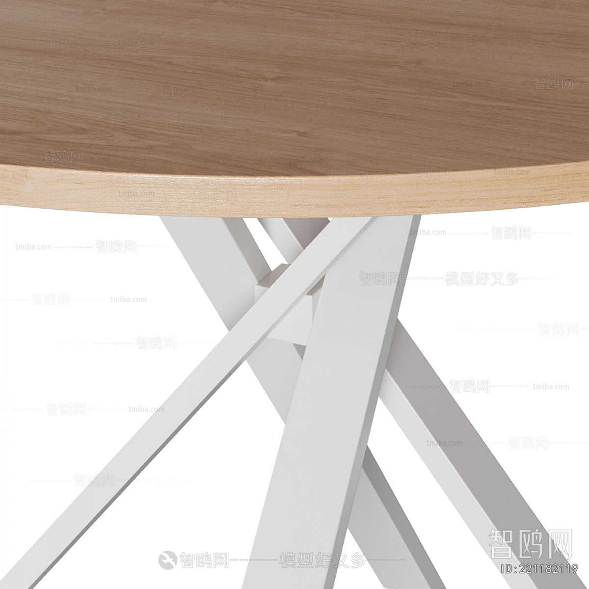 Modern Dining Table