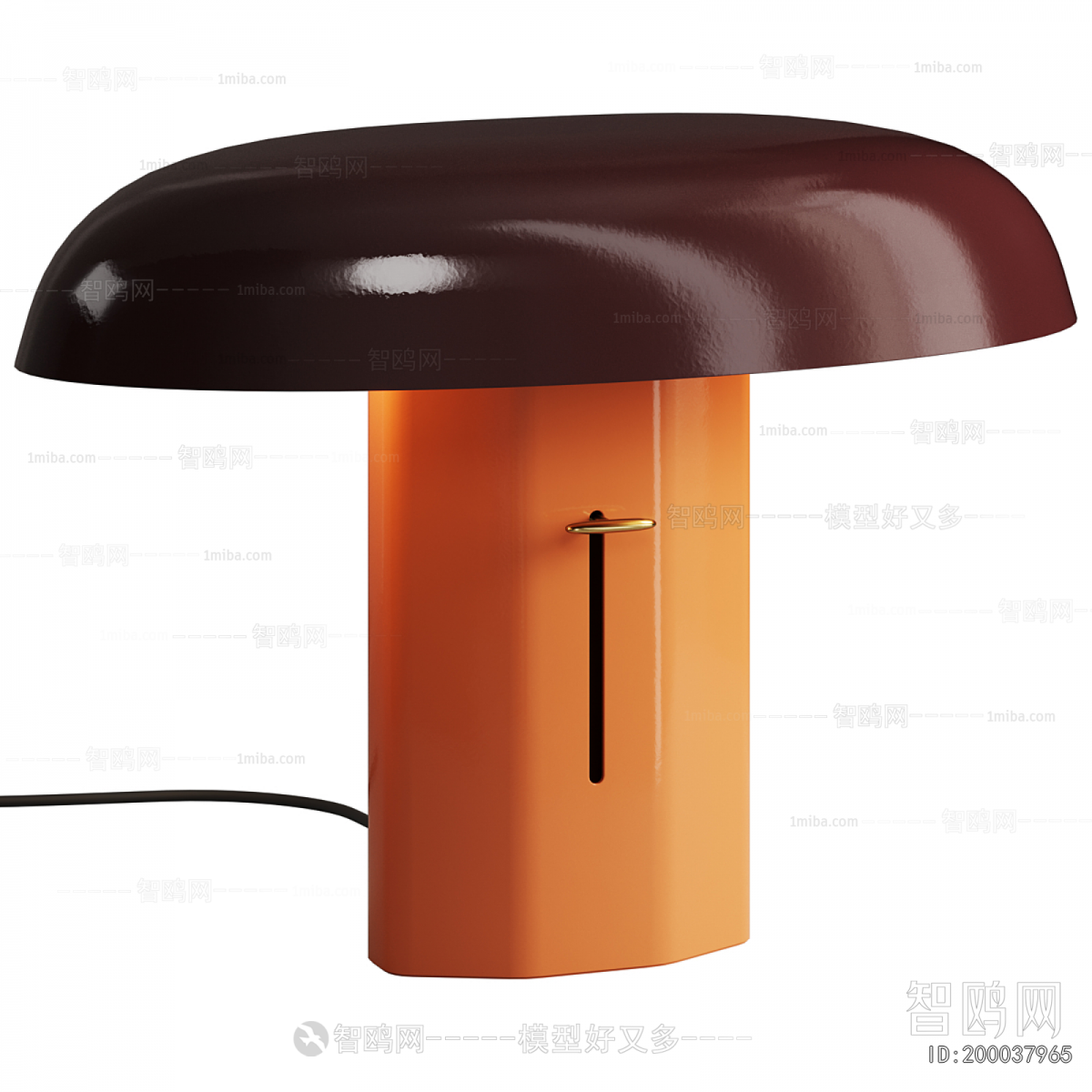 Modern Table Lamp