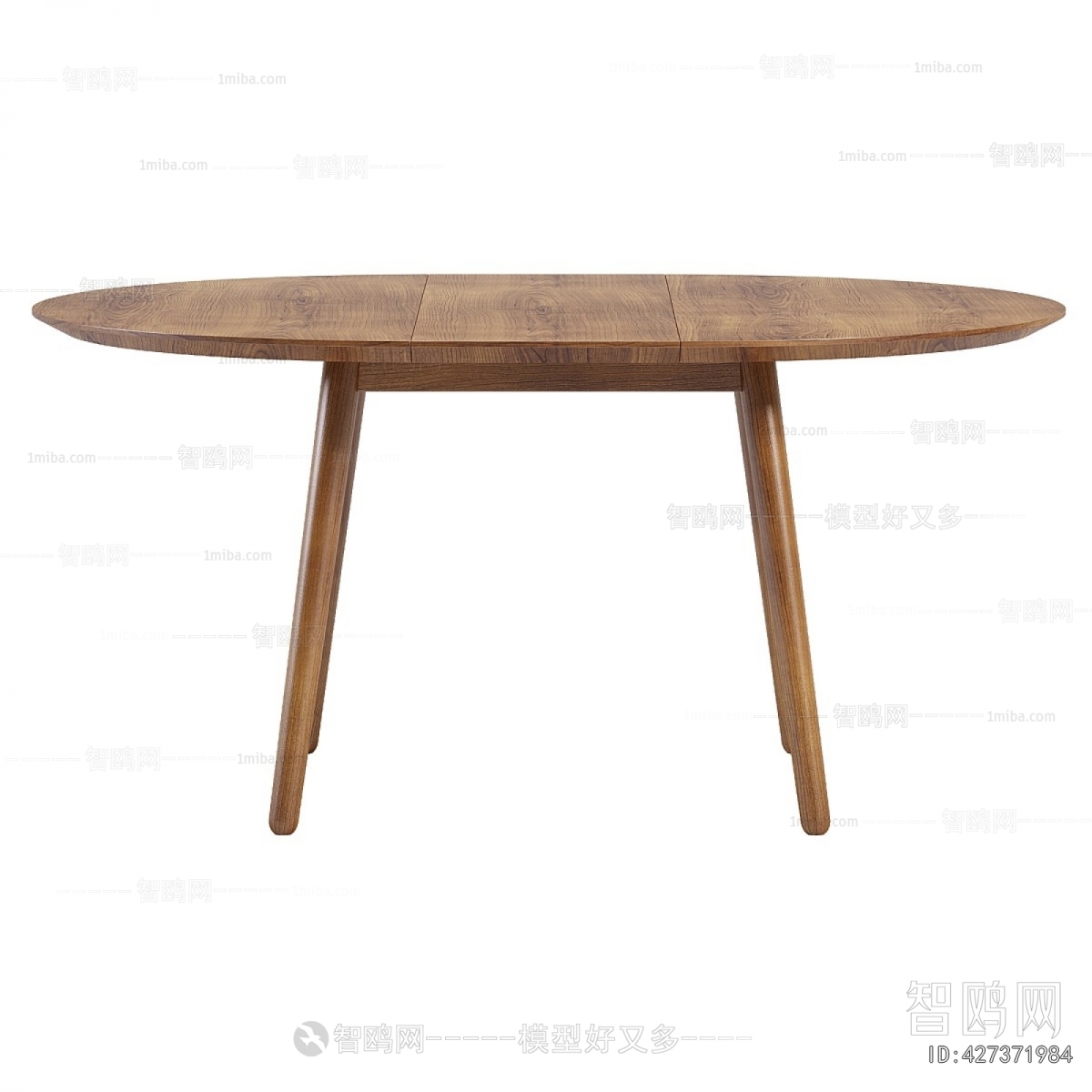 Modern Dining Table