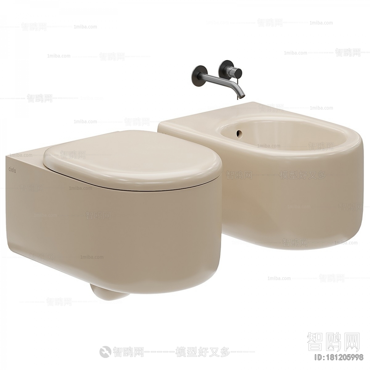 Modern Toilet