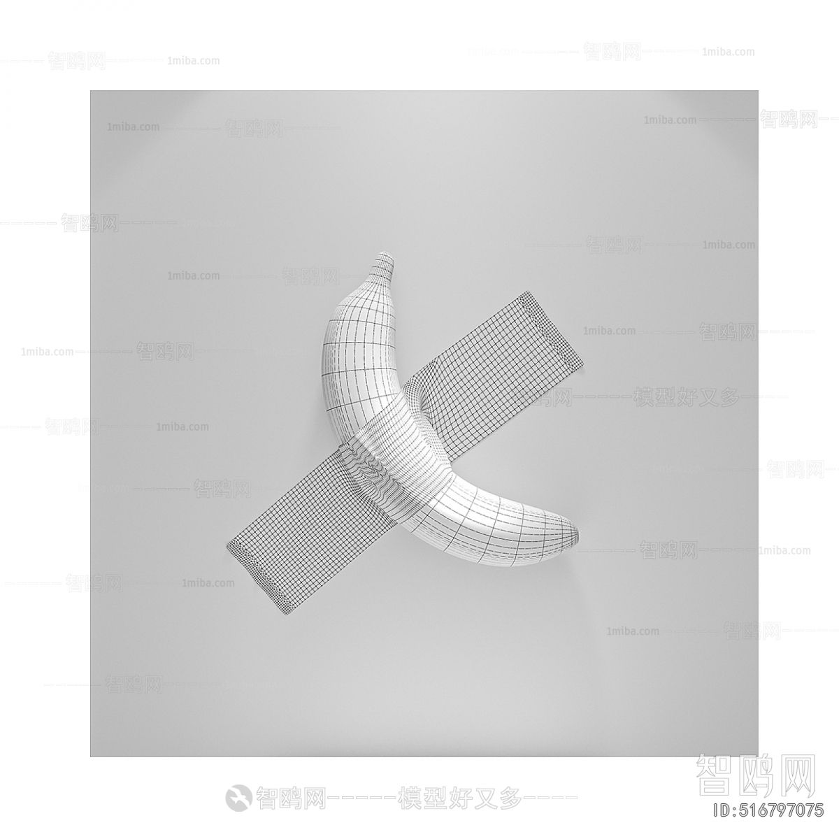 Modern Wall Decoration