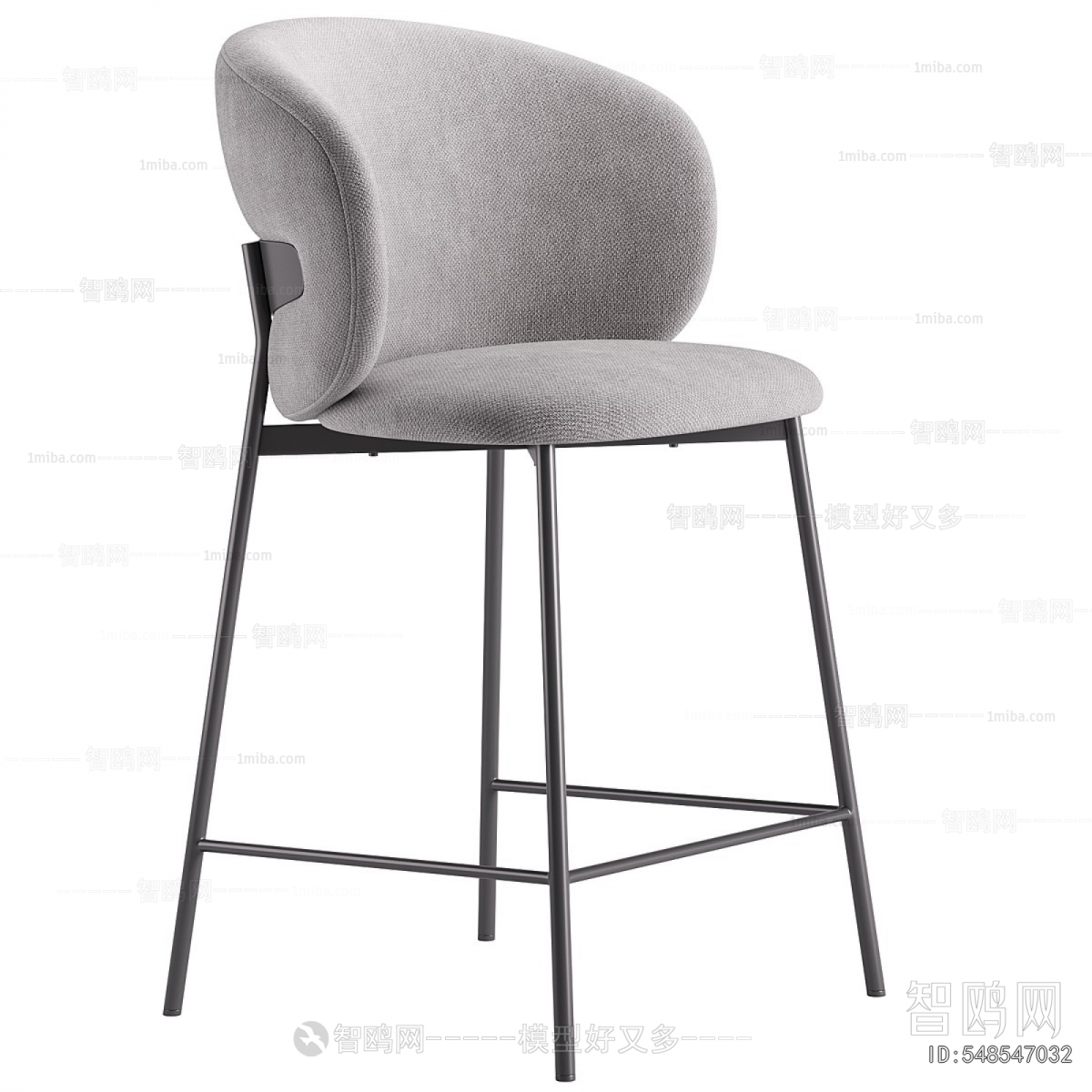 Modern Bar Chair