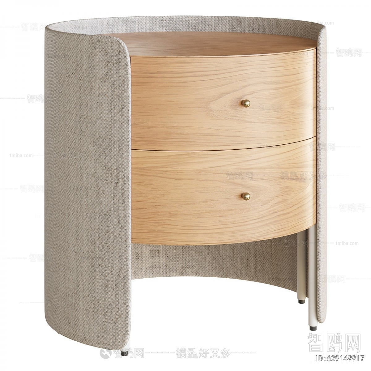 Modern Bedside Cupboard