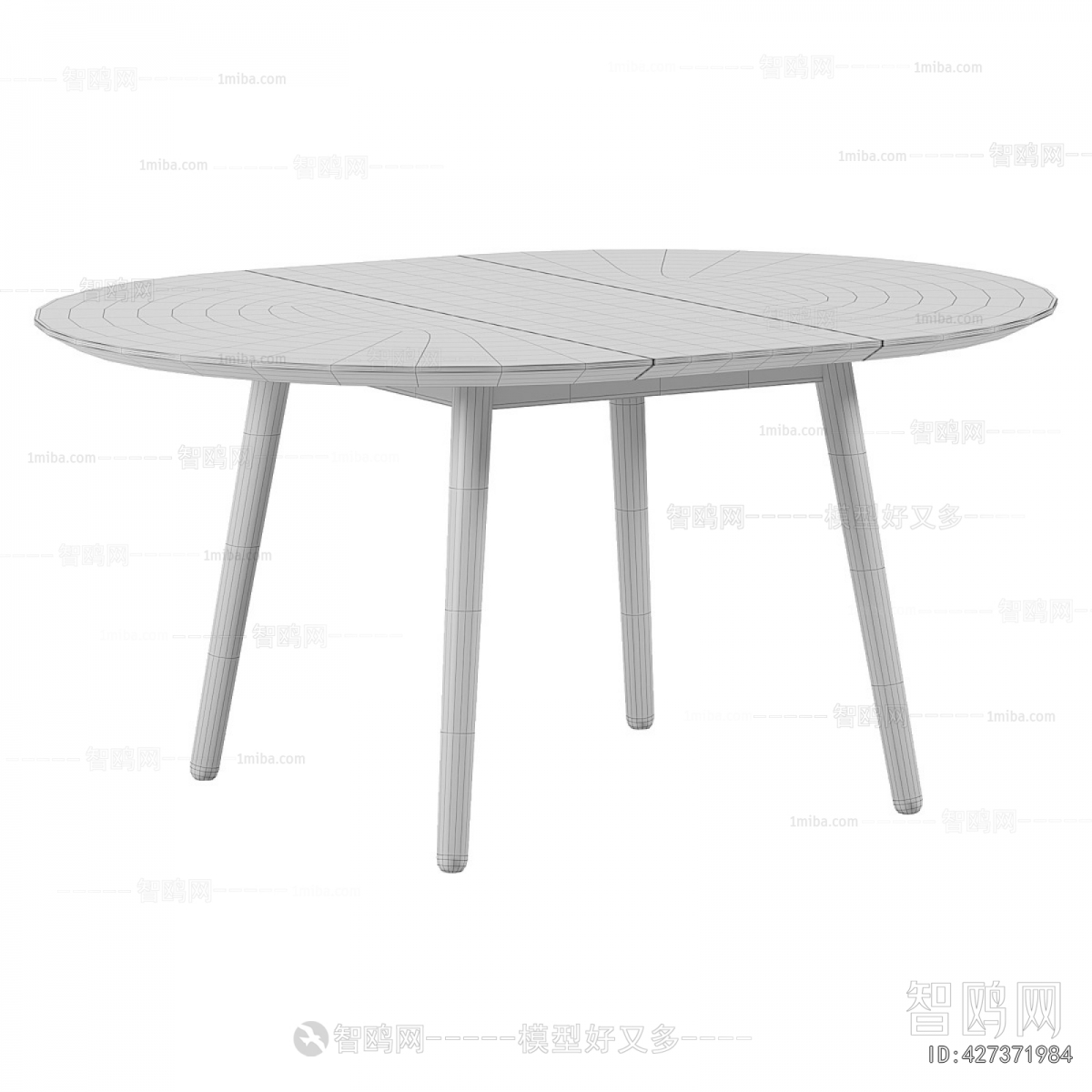 Modern Dining Table
