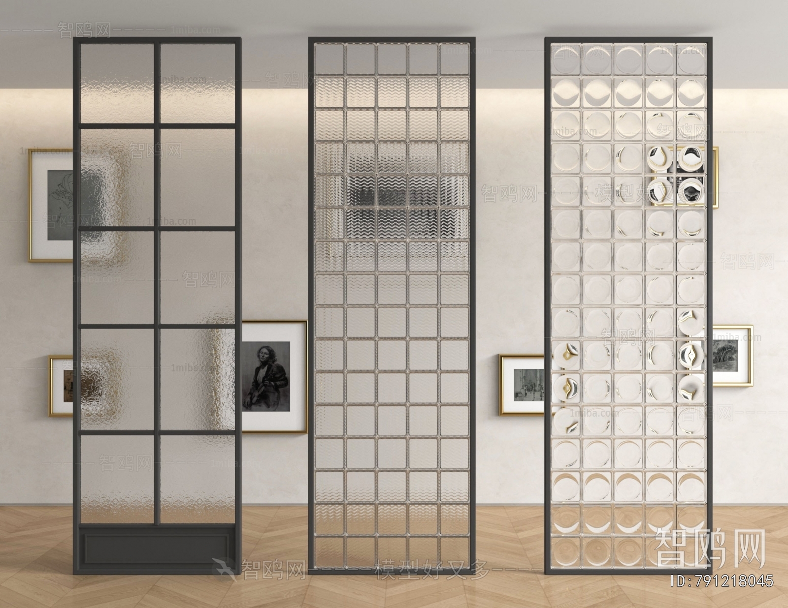 Modern Glass Screen Partition