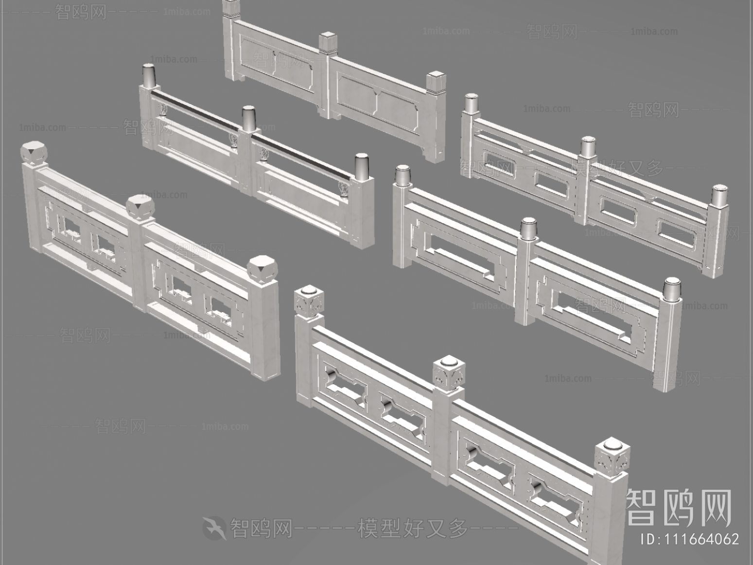 Chinese Style Guardrail
