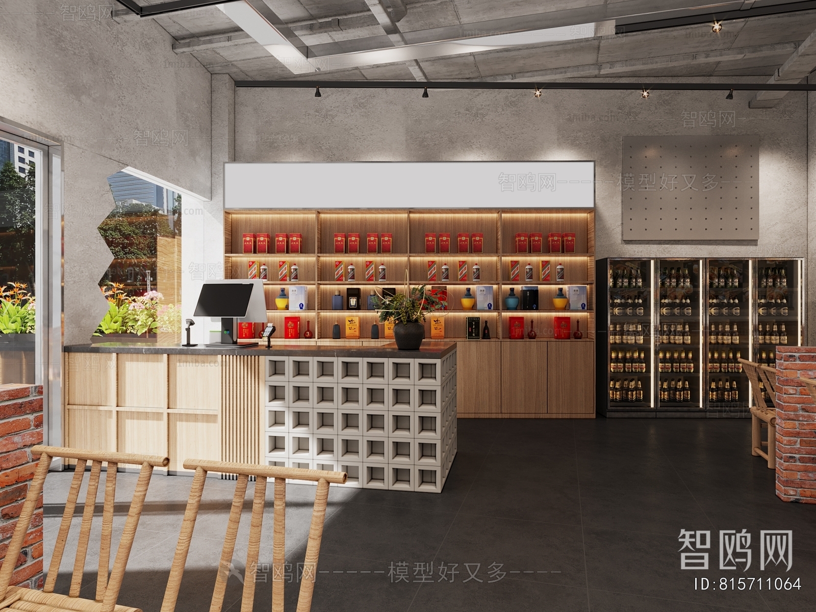 Industrial Style Barbecue Restaurant