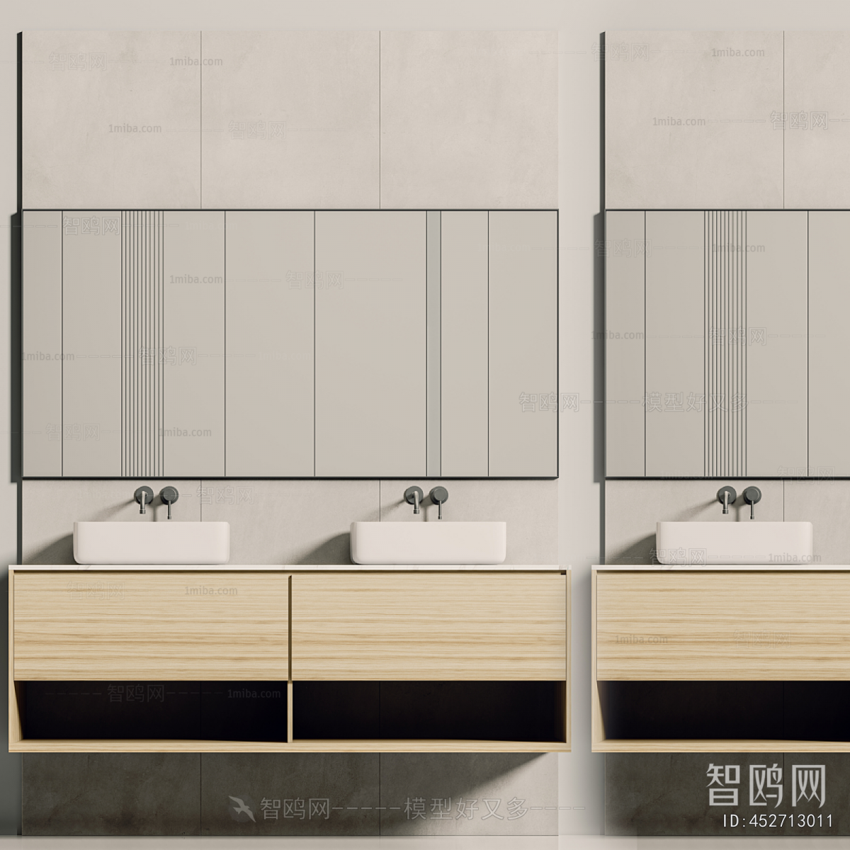 Modern Bathroom Cabinet