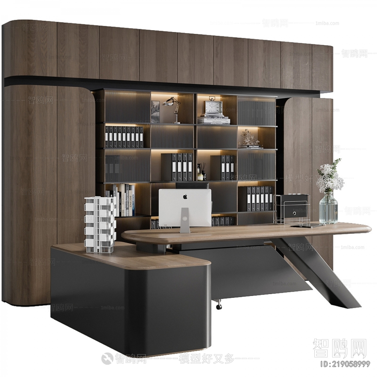 Modern Office Desk And Chair