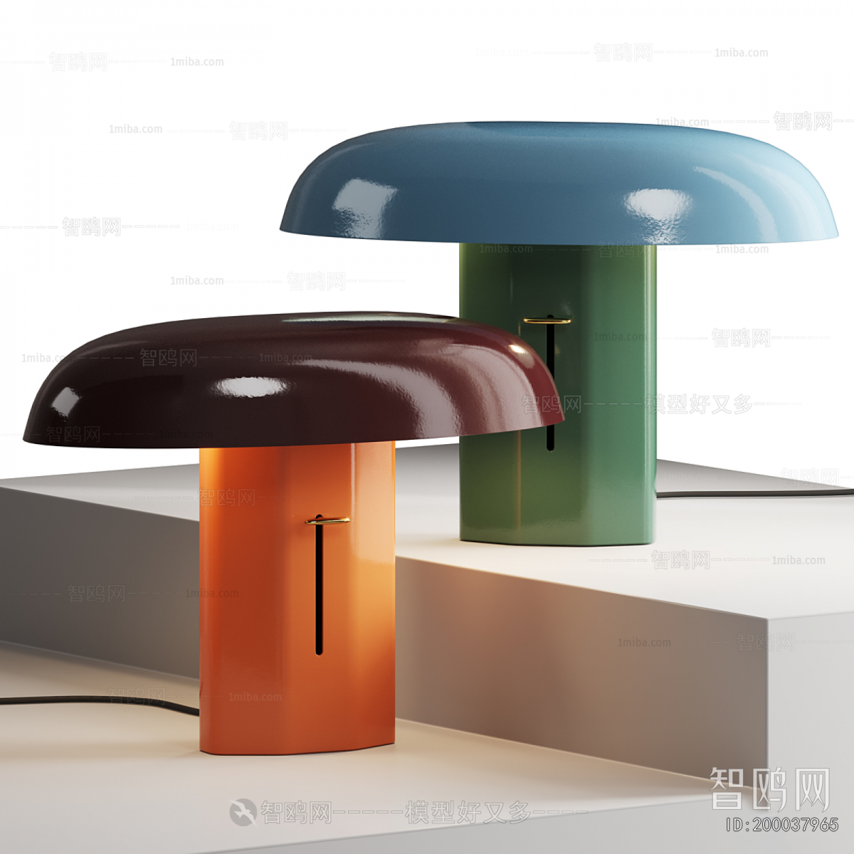 Modern Table Lamp