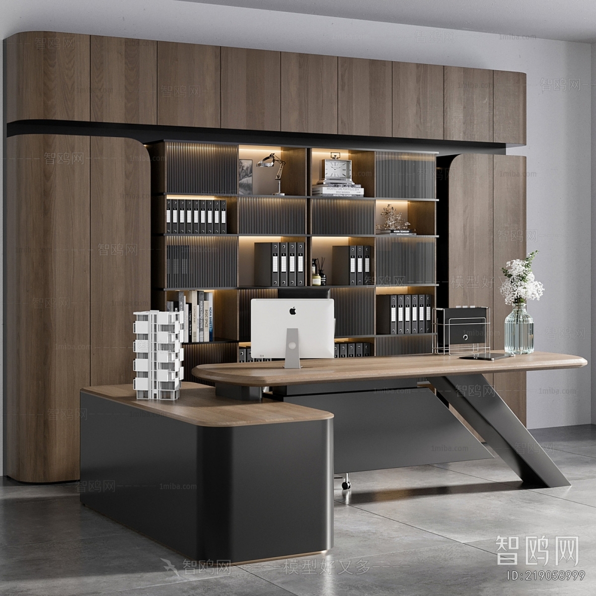 Modern Office Desk And Chair