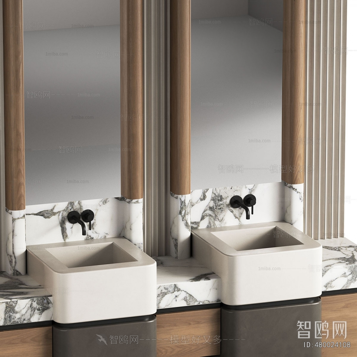 Modern Bathroom Cabinet