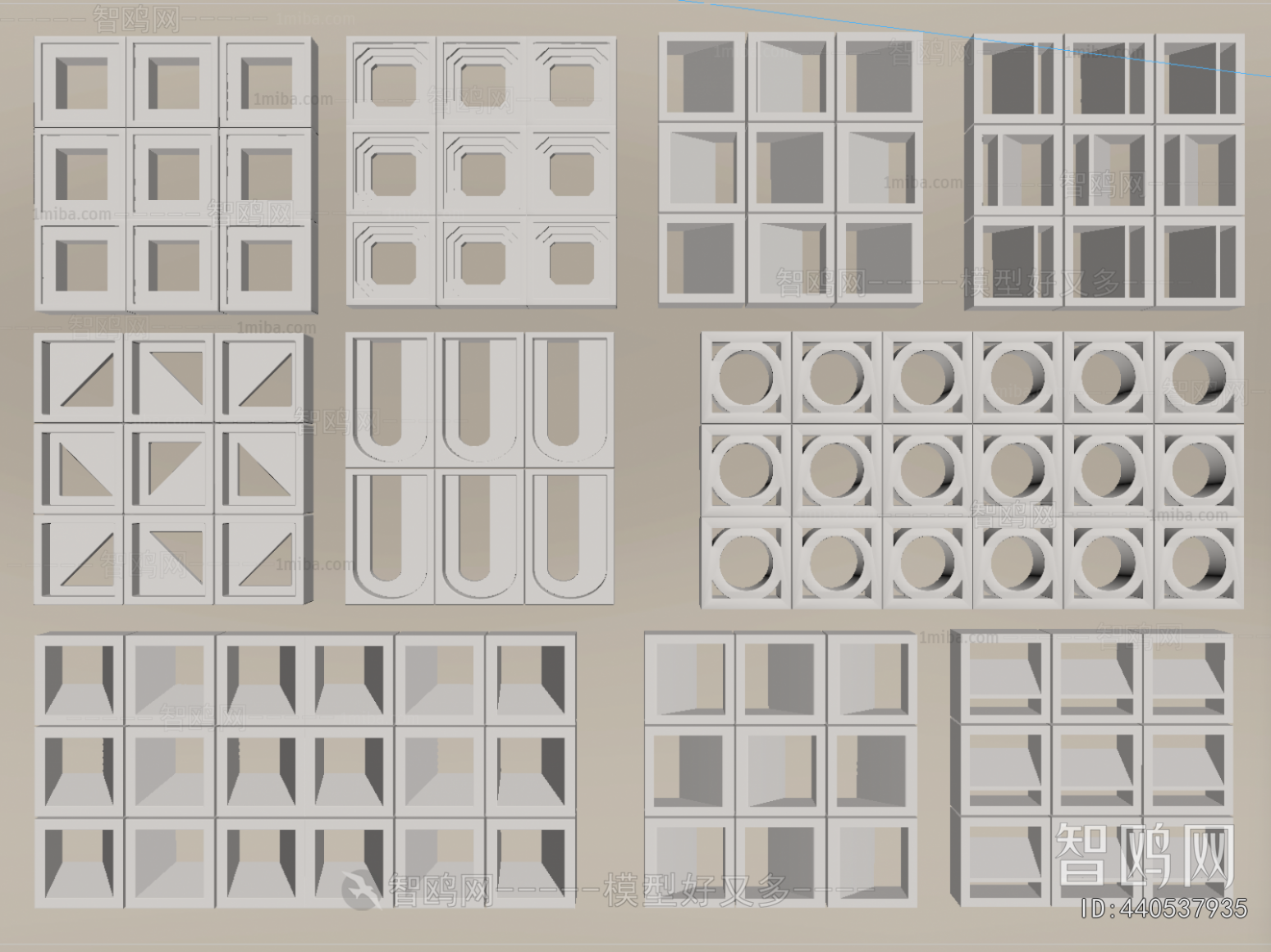 Modern Cement Brick Screen Partition