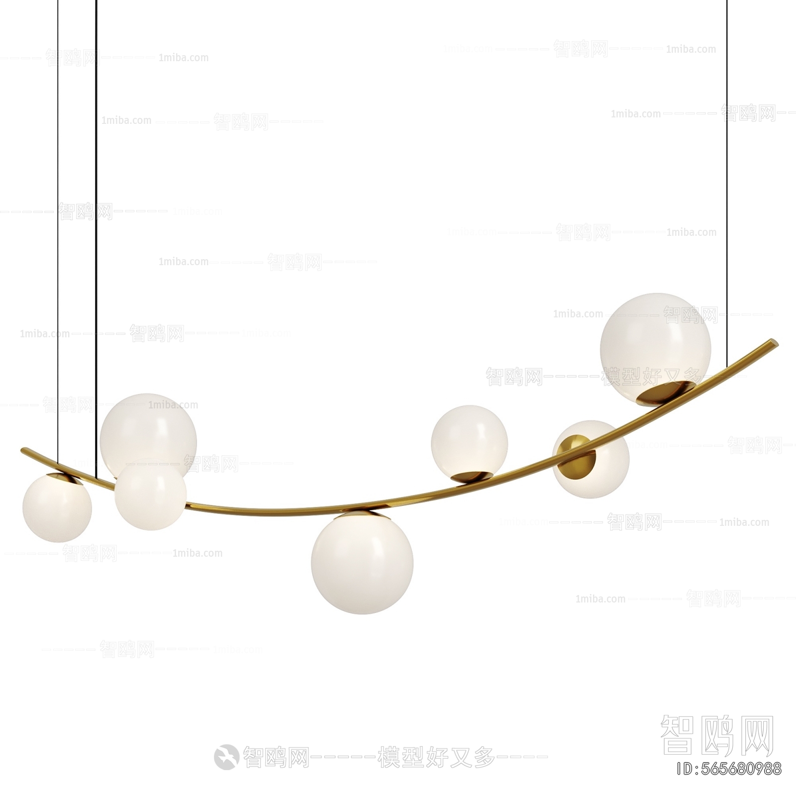 Modern Long Chandelier