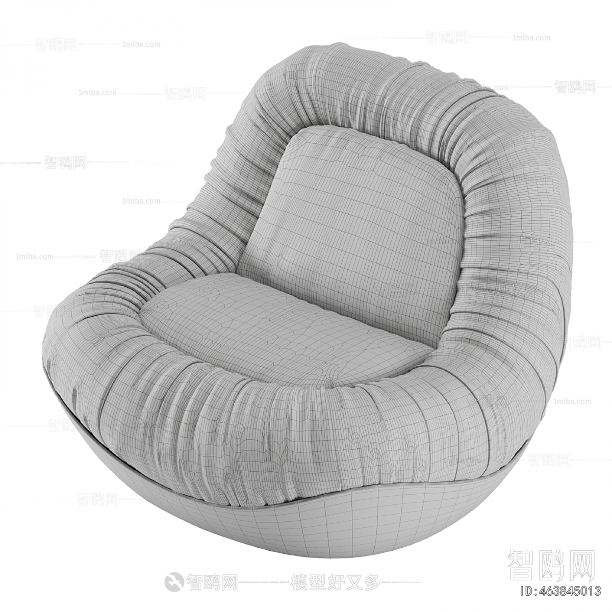 Modern Beanbag