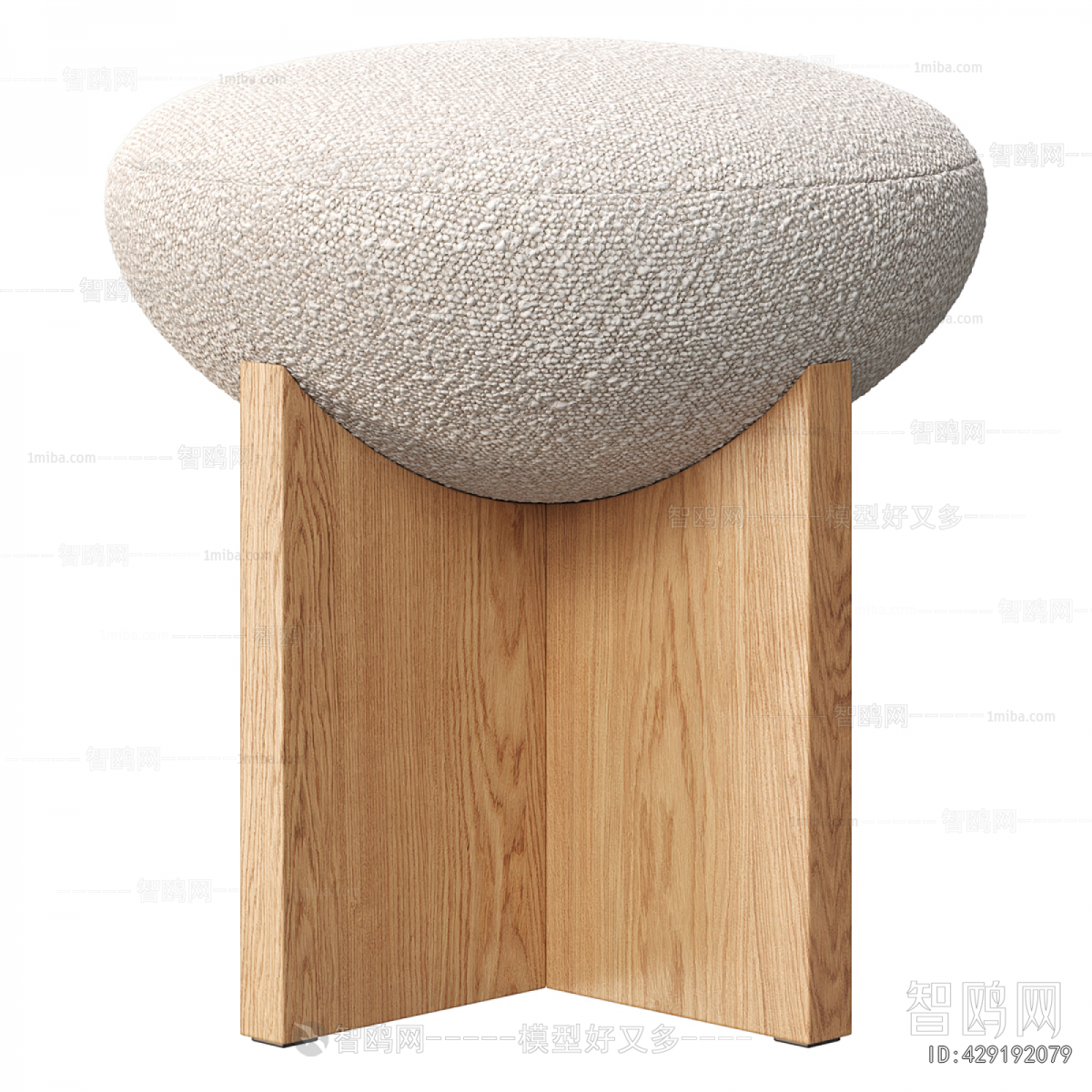 Modern Stool