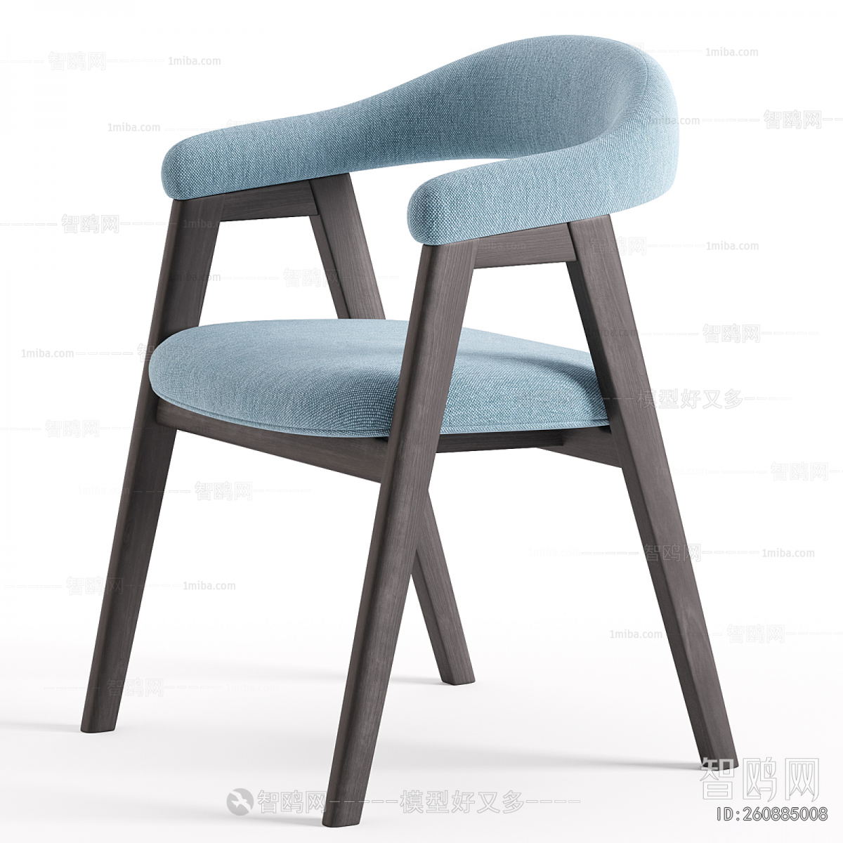Modern Dining Chair