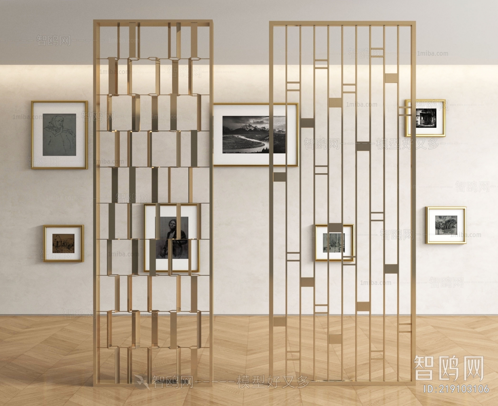 Modern Metal Screen Partition