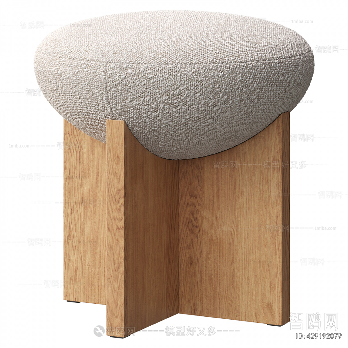 Modern Stool