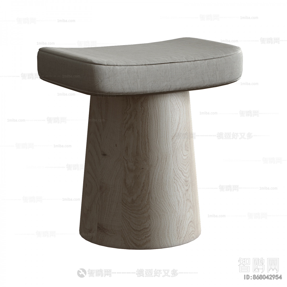 Modern Stool