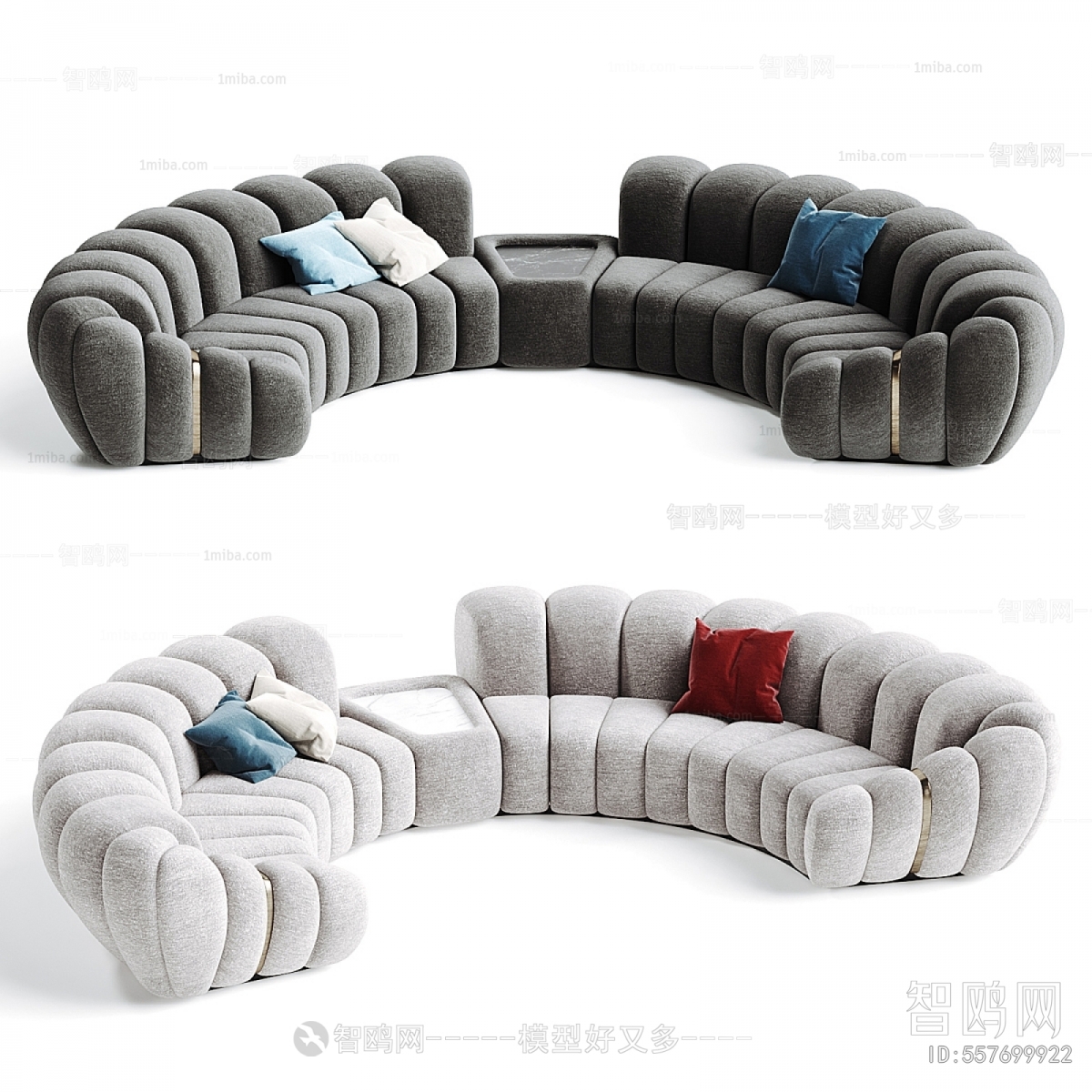 Modern Curved Sofa