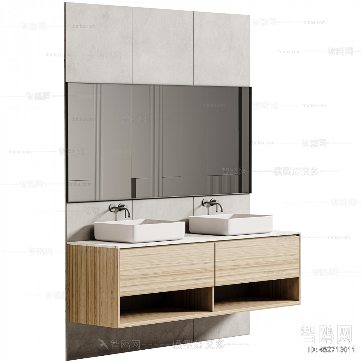Modern Bathroom Cabinet