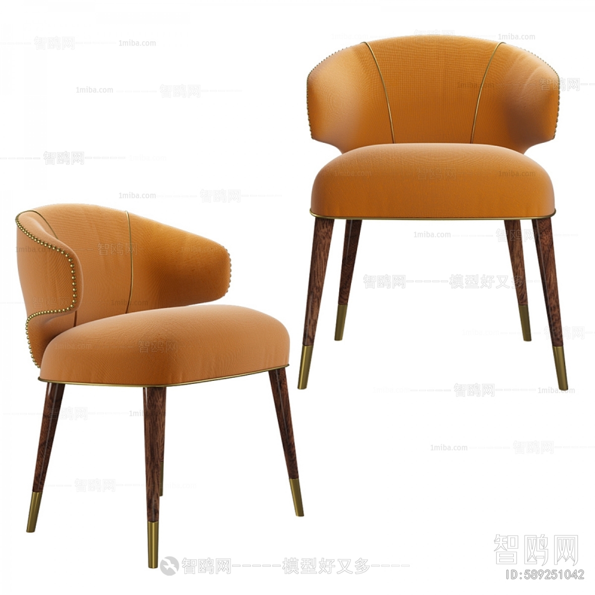 Modern Dining Chair