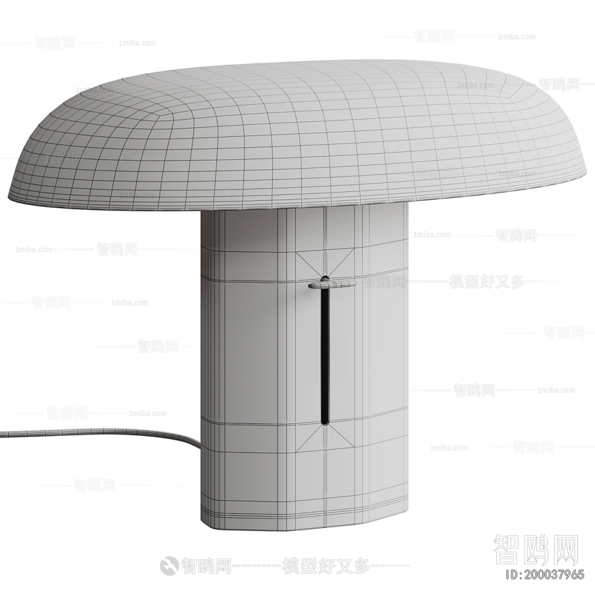 Modern Table Lamp
