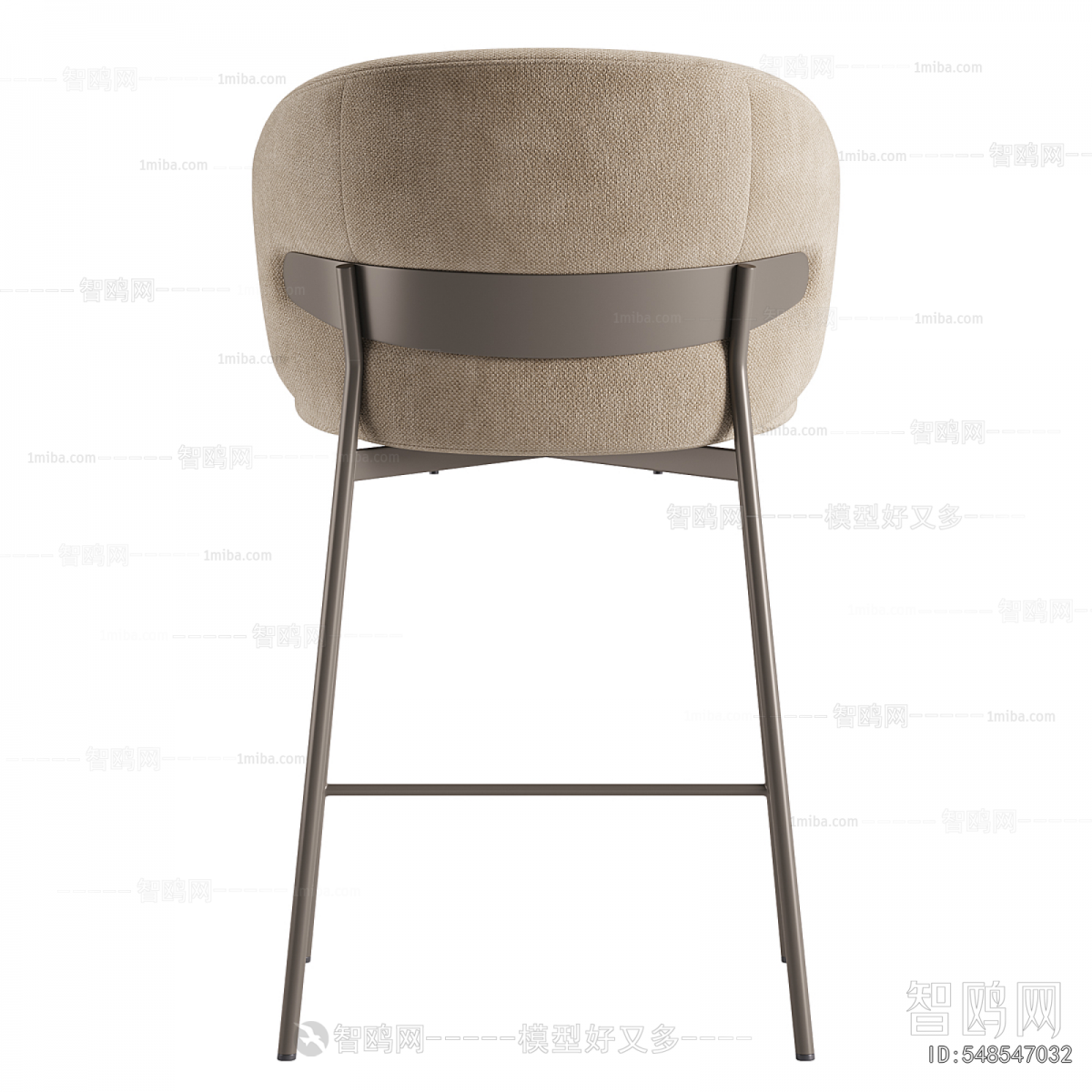 Modern Bar Chair