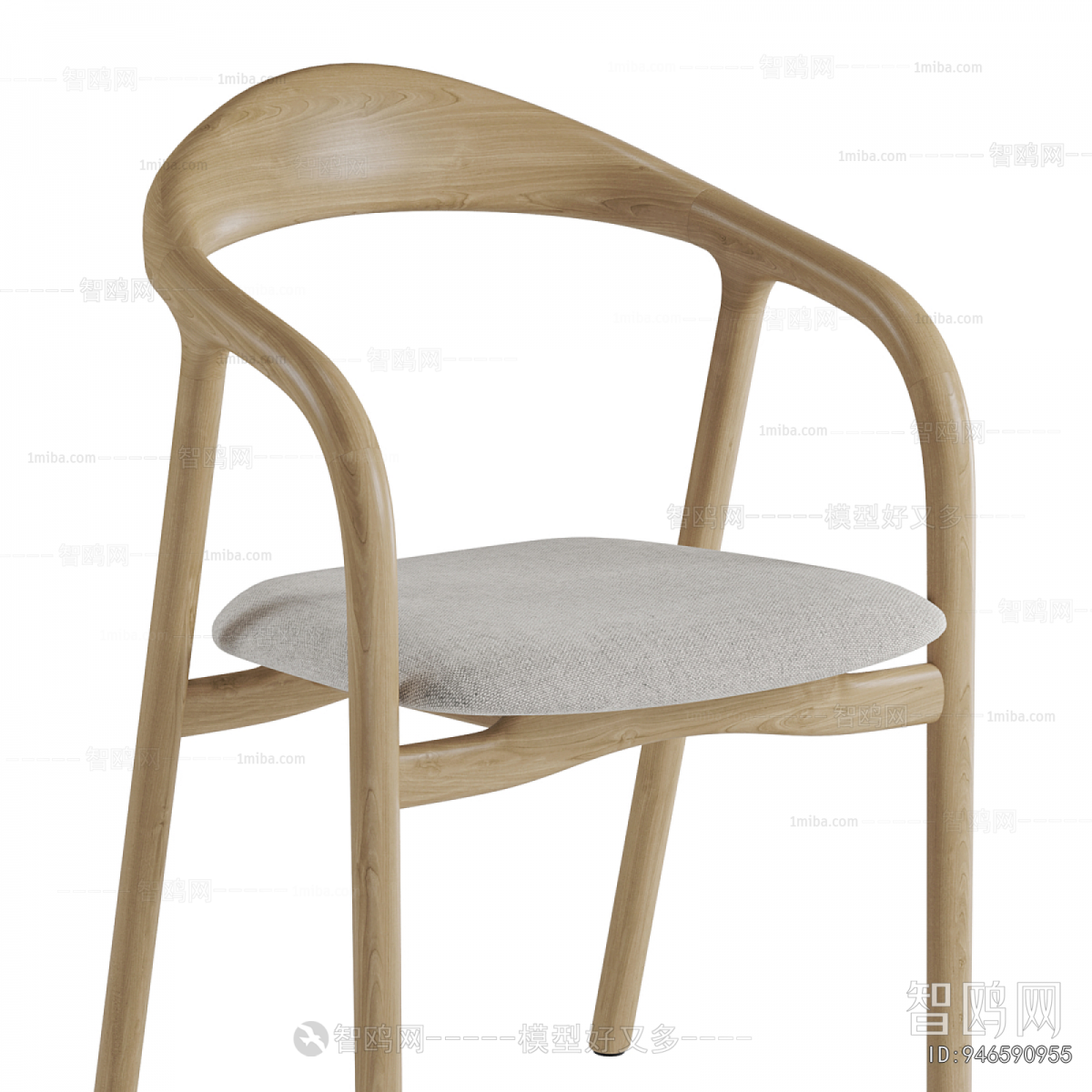 Modern Dining Chair