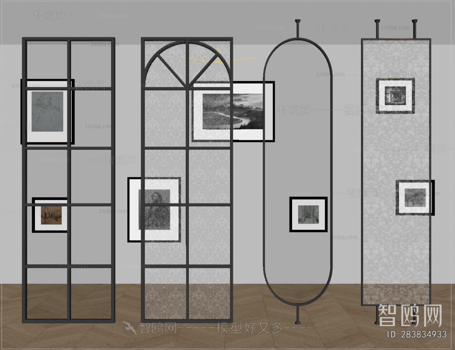 French Style Glass Screen Partition