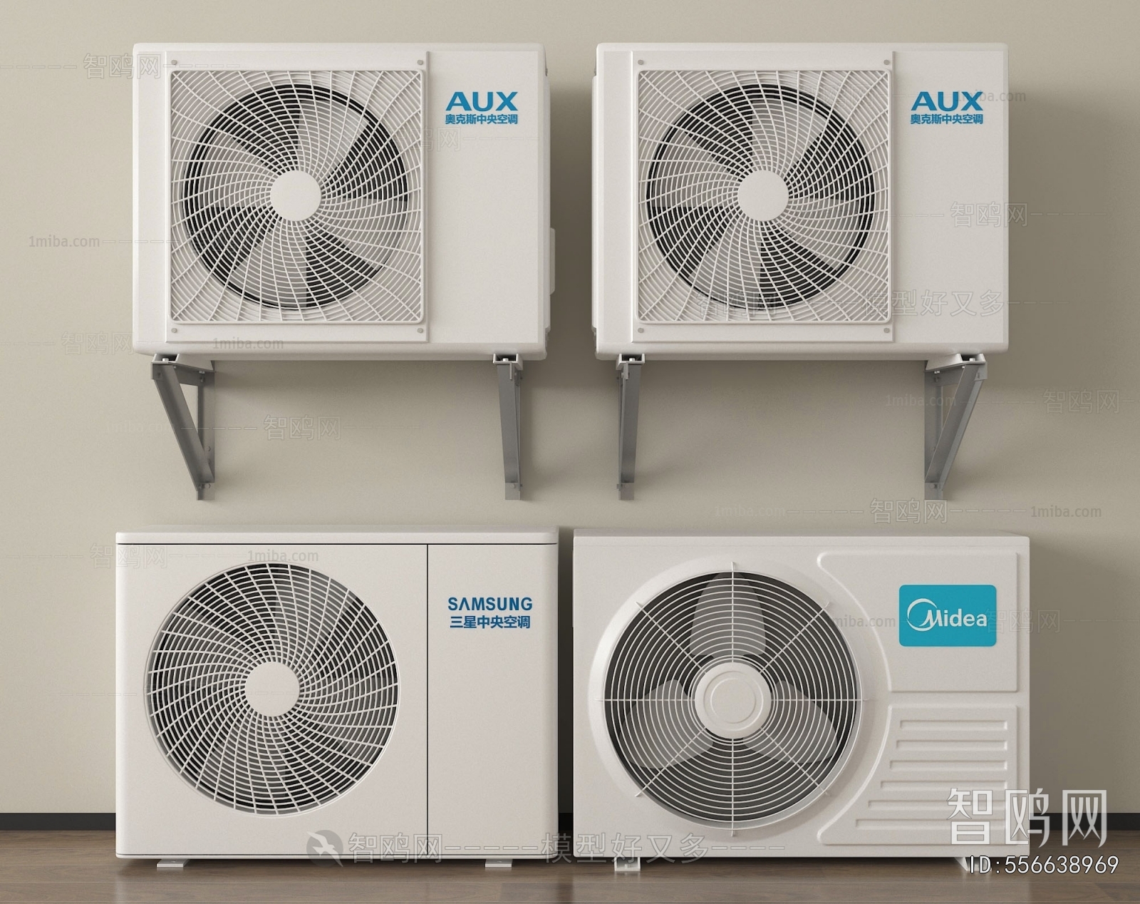 Modern Air Conditioner