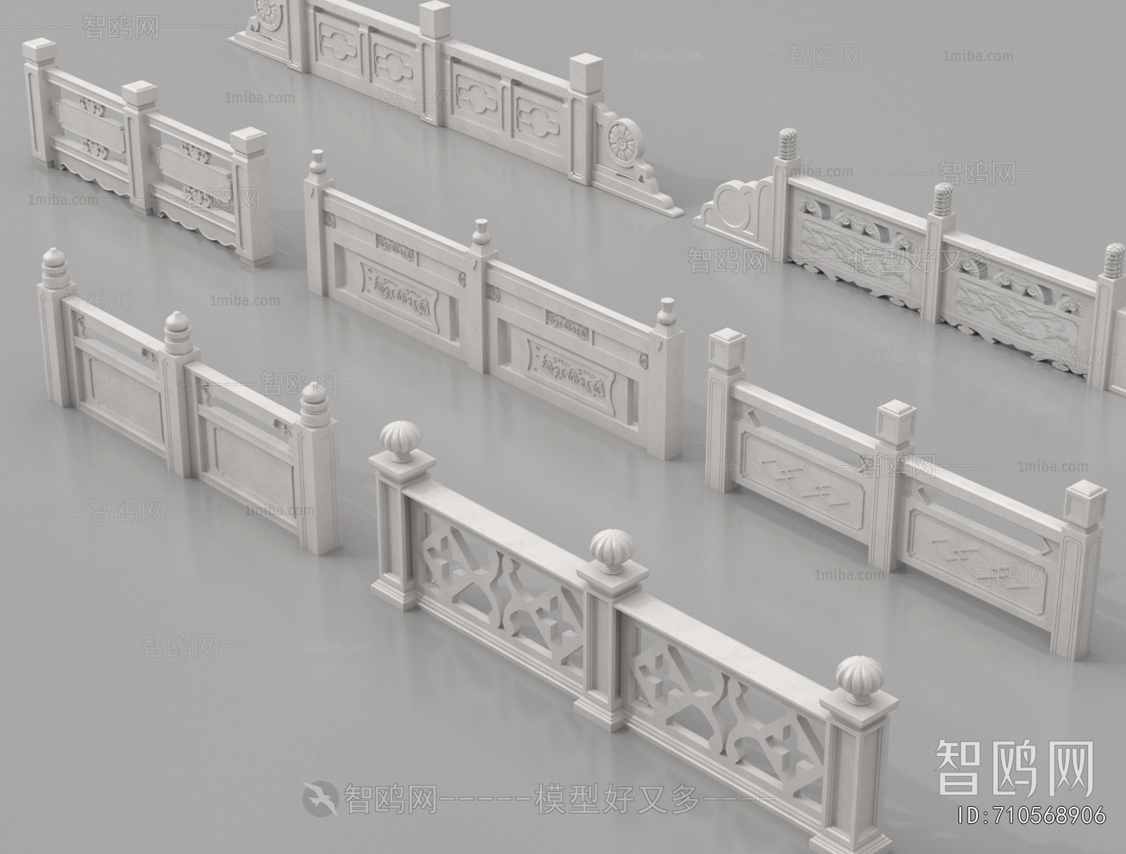 Chinese Style Guardrail