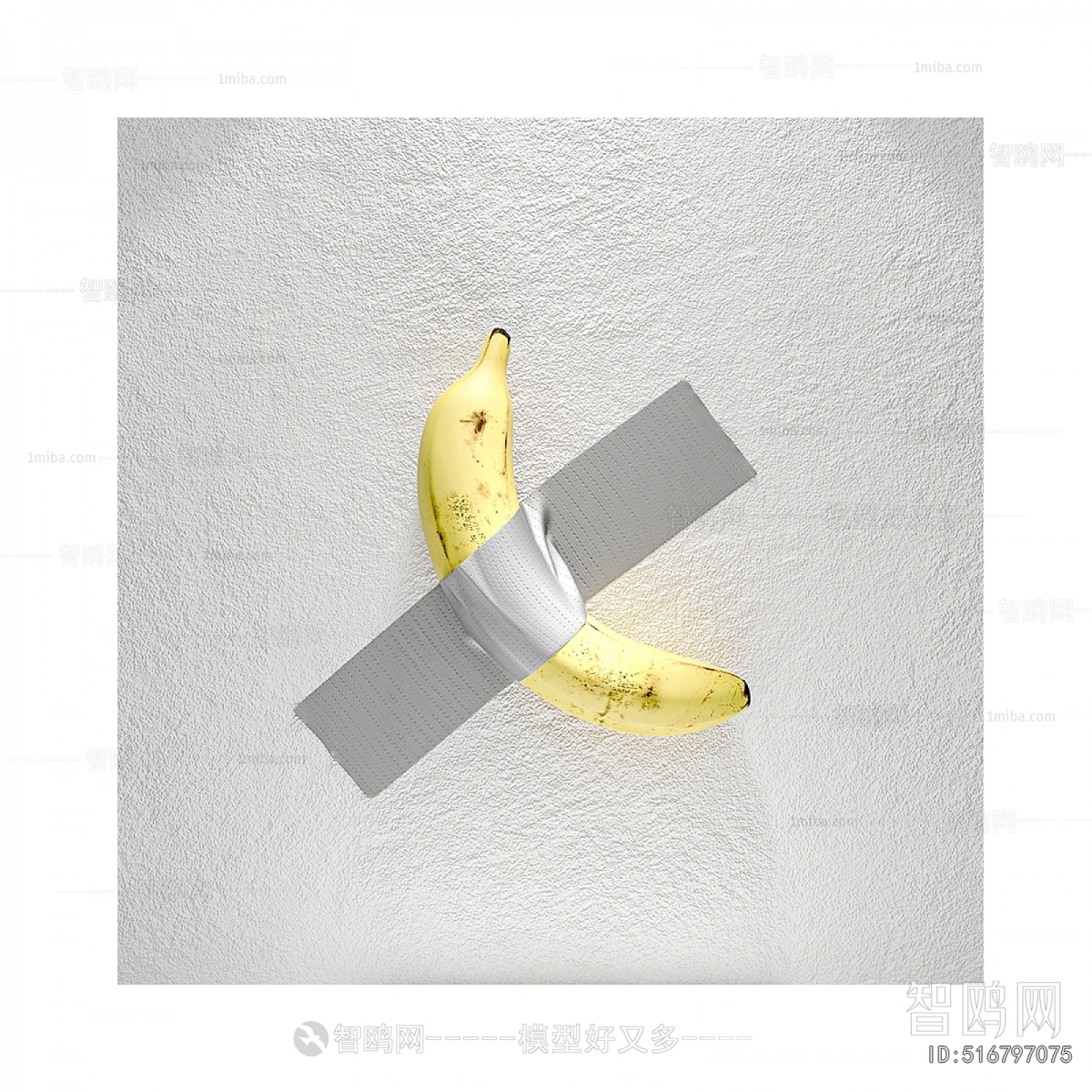 Modern Wall Decoration