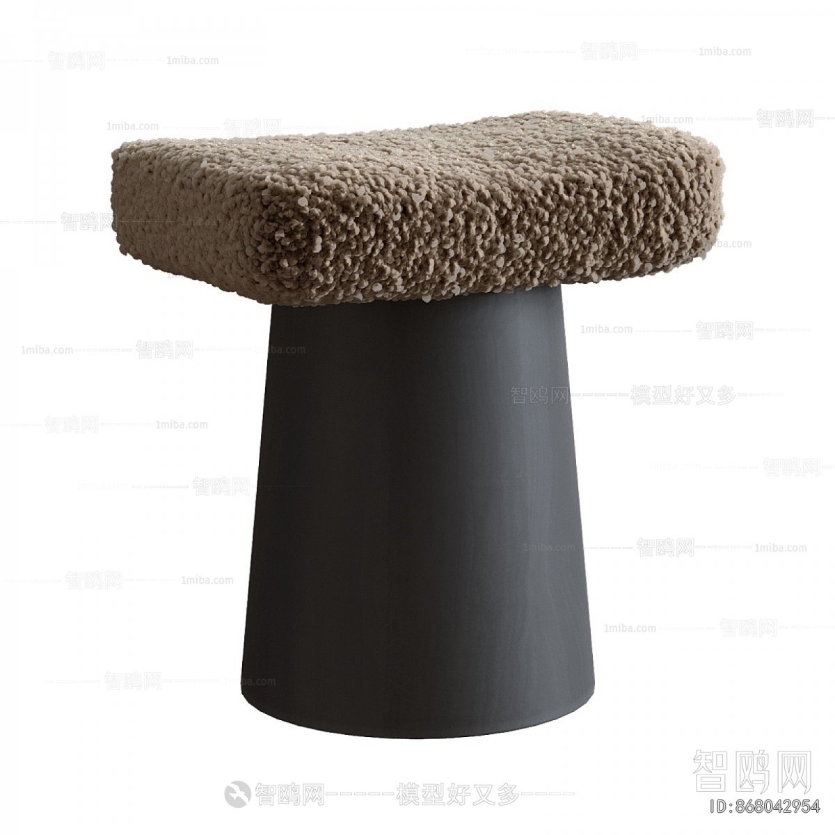 Modern Stool